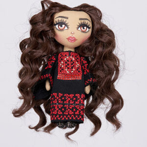 Lady of Bier Al Sabea