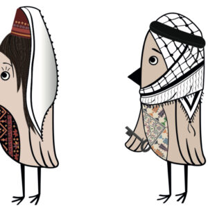 Mr. and Mrs. Tameer Palestine